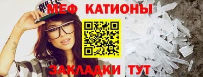 mdpv Ликино-Дулёво