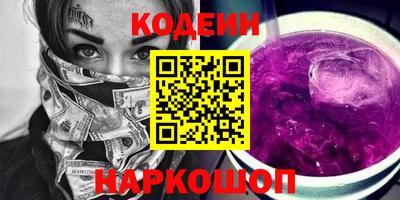 кокс Ливны