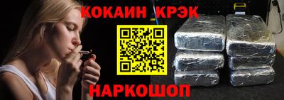 герыч Кунгур