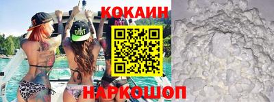 a pvp Кулебаки
