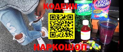 кокс Ливны