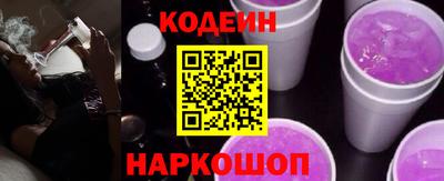 а пвп мука Лесосибирск