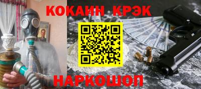 mdpv Ликино-Дулёво
