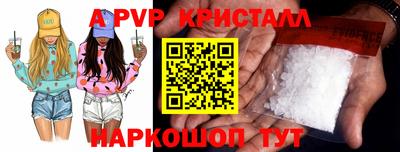 mdpv Ликино-Дулёво