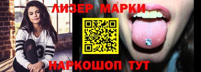 а пвп мука Лесосибирск