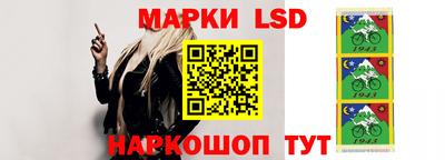 mdpv Ликино-Дулёво