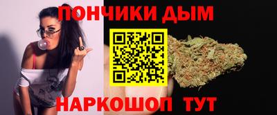 герыч Кунгур