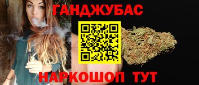 а пвп мука Лесосибирск