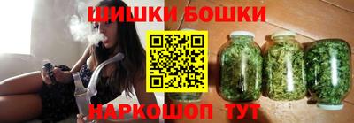 а пвп мука Лесосибирск