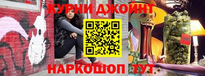 mdpv Ликино-Дулёво