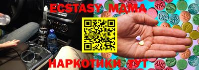 a pvp Кулебаки