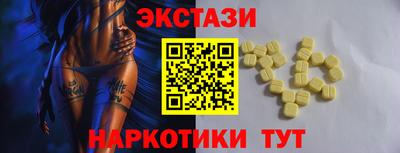 mdpv Ликино-Дулёво