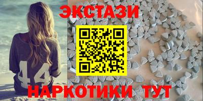 mdpv Ликино-Дулёво