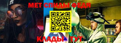 а пвп мука Лесосибирск