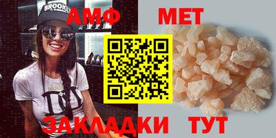 кокс Ливны
