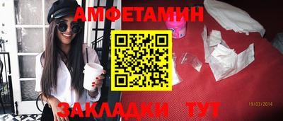 кокс Ливны
