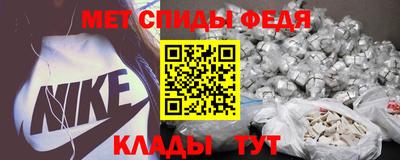 а пвп мука Лесосибирск