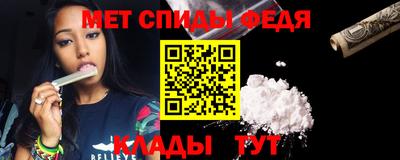 кокс Ливны