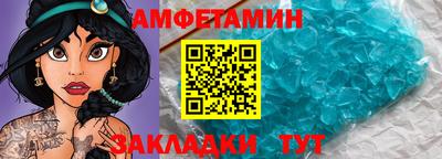 mdpv Ликино-Дулёво