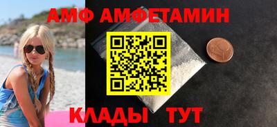 а пвп мука Лесосибирск