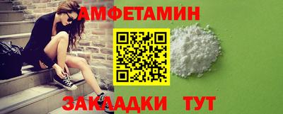 mdpv Ликино-Дулёво
