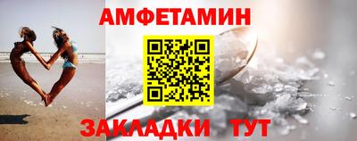 а пвп мука Лесосибирск