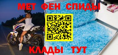 mdpv Ликино-Дулёво