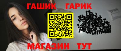 кокс Ливны