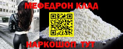ALPHA PVP Кумертау