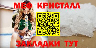 кокс Ливны