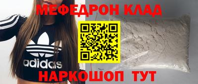 кокс Ливны